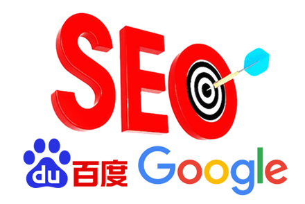 新网站SEO